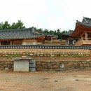 담 이미지