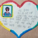 신나는미술교실(유아) 이미지