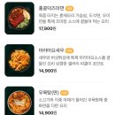 용용선생검단 네이버블로그