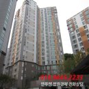 평산로-2 이미지