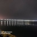 서해랑길 18코스 이미지