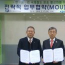 한림해운