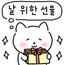 양꼬치And양갈비