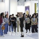 한아트 이미지