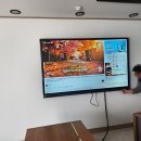 아하컨설팅 - 서초구 신반포로 315 | 아하컨설팅