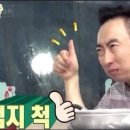 카이로 짐 이미지