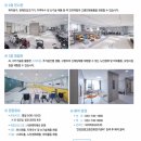 한사랑복지용구 이미지