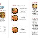 헬로우보일링크랩 이미지