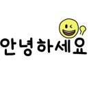 JX 건강 이미지