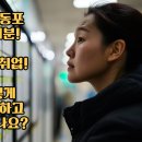 안산 VISA KOREA 행정사사무소 | 준비하시나요? 오늘은 F4, H2비자 신청에서 거소증까지 안산 출입국 전문 행정사가 안내해 드리겠습니다.