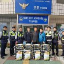 일동파출소 일간경기