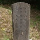 서재골(상) | 정주목사 오계 조정립 행장과 무신혁명, 좌의정 이이명!