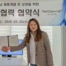 랩컴퍼니 이미지