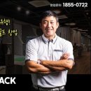 미래 골프 연습장 네이버블로그