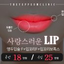 더예쁨의원 이미지