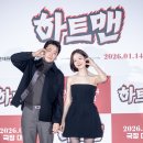 두손