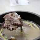 나주곰탕(1) 이미지