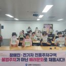 장유출장소 이미지