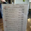 김해 구산동 연지공원 맛집 추천바삭하고 양 많은 폴수제돈까스