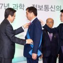 훈정보통신 전자신문