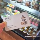 로드3521 이미지