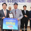 포항대학교 이미지