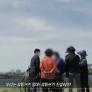 단사진