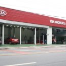 기아오토큐(남부점) 이미지