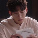 안경파트너