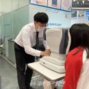 EYE조아안경 이미지