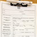 빈스치과의원 이미지