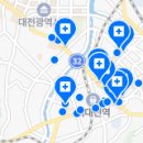 임성수치과의원 이미지