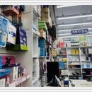 미래약국 이미지