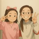 열린아이음악교습소
