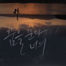 어드레스 (a dress) 이미지