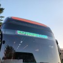 전기형테마여행 이미지
