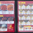 올스타피자전주송천점 이미지