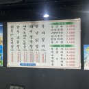 복자갈비청구
