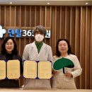 세종365치과의원 이미지