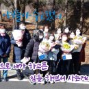 순천승남중학교 이미지