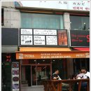 페트라팰리스