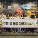 주식회사 소프트매니아 이미지
