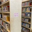 강촌공원작은도서관 이미지