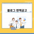 이든행정사사무소 이미지