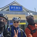 6-26년 03월 21일 토요일(구례 산수유라이딩)-52km 후기 이미지