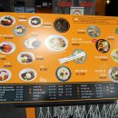 어니언스 잠실점 이미지