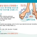 (주)엣나우