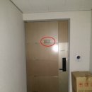 해운대옥스포드빌딩 네이버블로그
