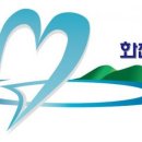 화천도서관 이미지