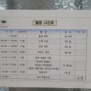 기쁜소식거창교회 이미지